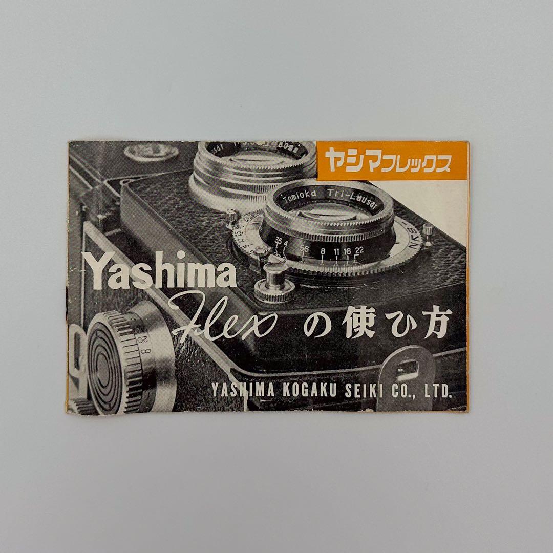 YashicaFlex A-II｜美品・動作良好・付属品完備