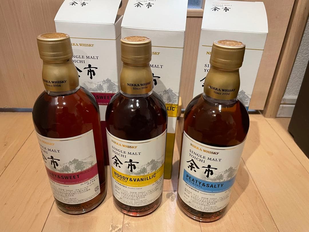 余市蒸溜所限定 シングルモルトウイスキー 500ml 3本セット 新品