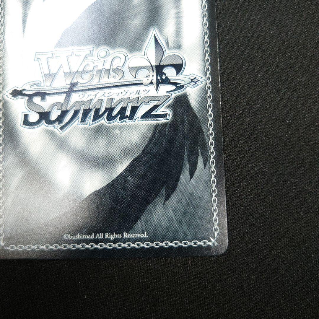 ヴァイス FAIRY TAIL 天輪・繚乱の剣 エルザ SP サイン