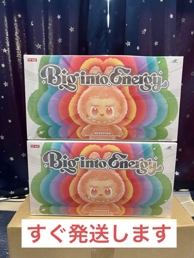 Big into Energy ぬいぐるみペンダント アソート２ボックス ラブブ