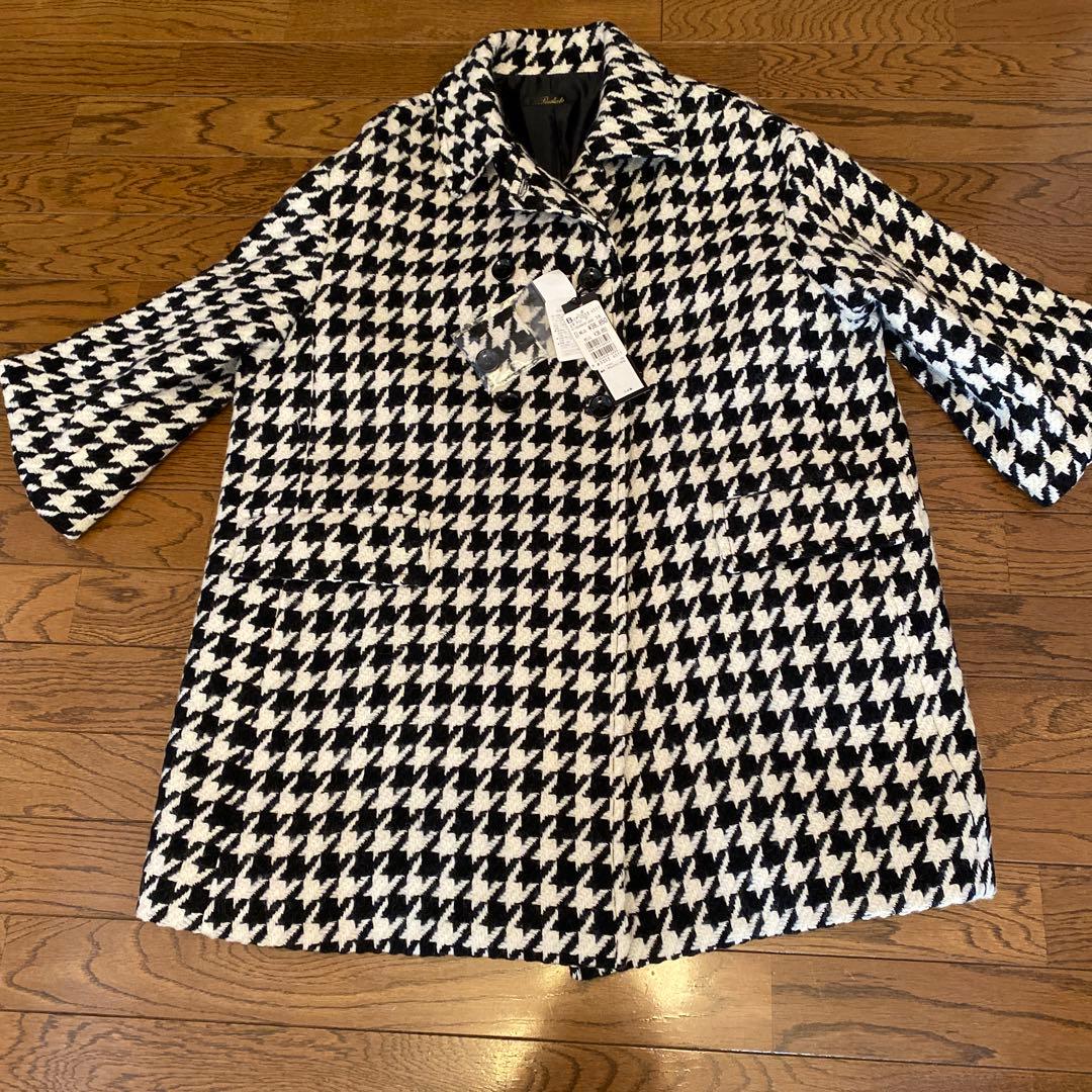 新品未使用　ヤマダヤ　ラディエイト　最終価格