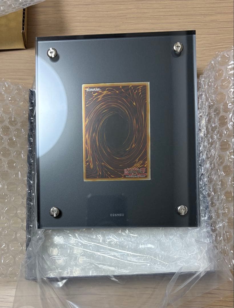 プラチナ青眼 遊戯王 Platinum Blue Eyes青眼の白龍 EU版