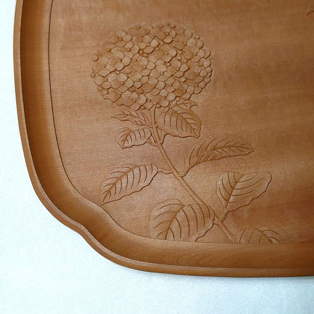 鎌倉彫　桂　木地　木瓜盆 紫陽花文　彫刻 会席盆