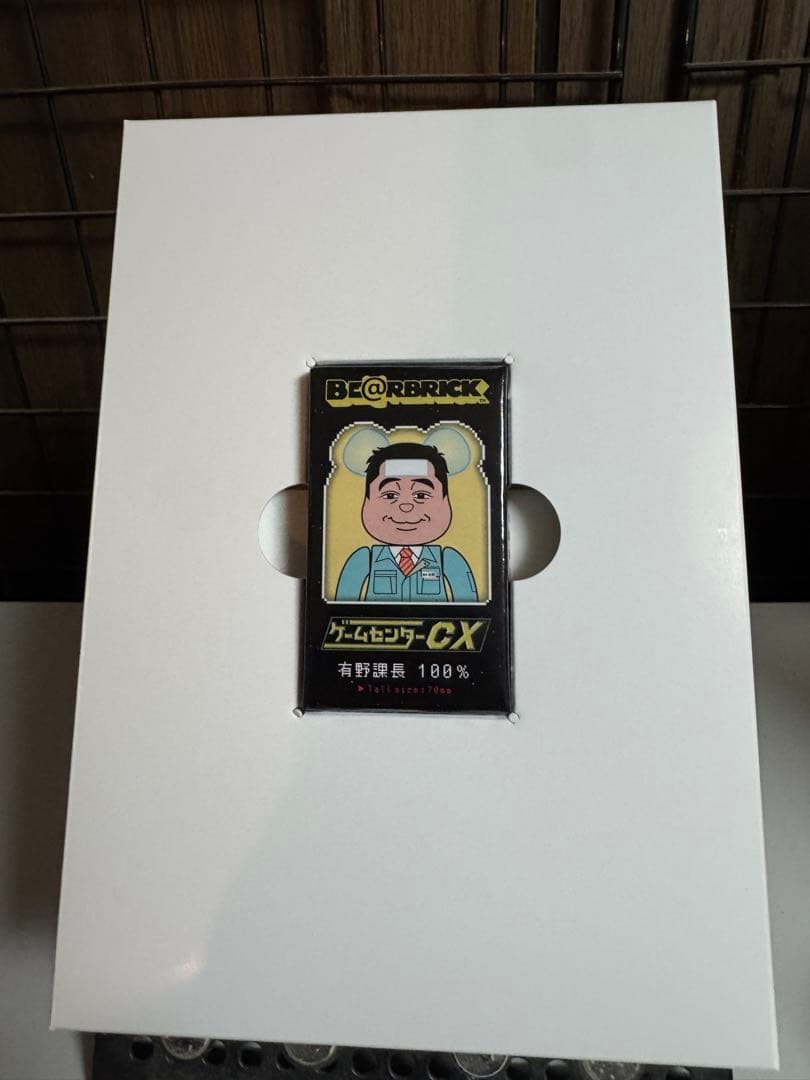 ゲームセンターCX　DVD-BOX22　初回限定特別版 [DVD]