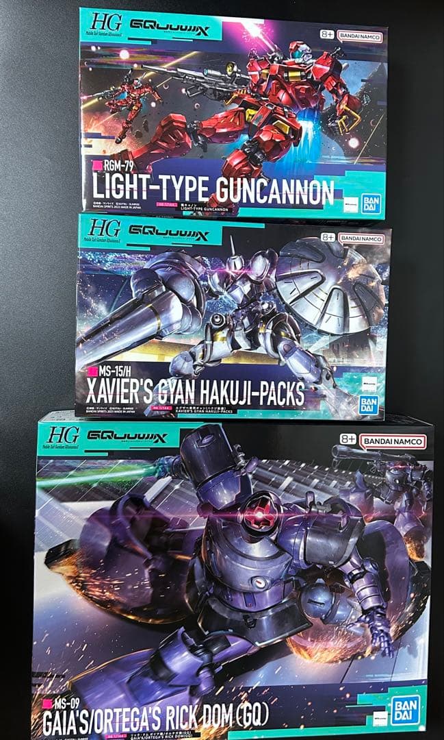 HG 3点セット 軽キャノン　ギャン ハクジ装備(GQ) ドム(GQ)