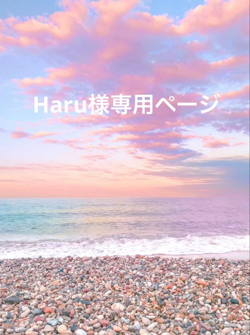 Haruページ！最高級ソナダイヤモンド　3Dバラフライリング