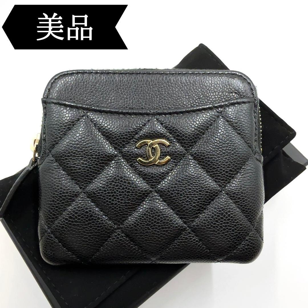 ◇シャネル◇キャビアスキン/マトラッセ/コンパクトウォレット/ケース/財布