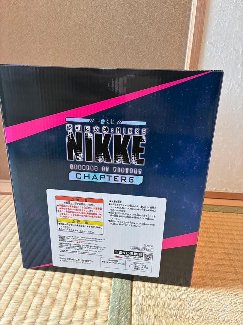 一番くじ　勝利の女神　ニケ　NIKKE　 A賞✖️2　ラストワン おまけ付き