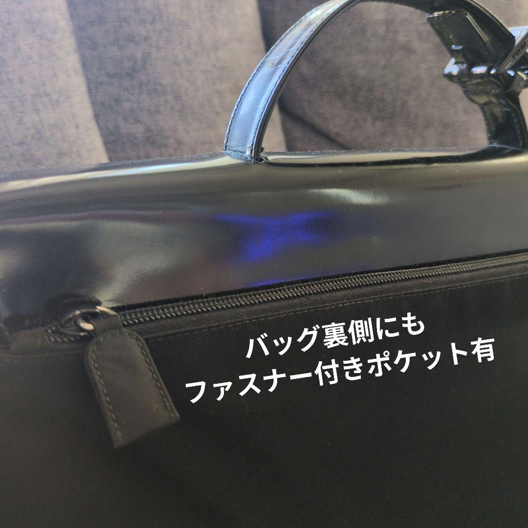 y*g様 PRADA A4 ビジネスバッグ 黒 肩紐付き