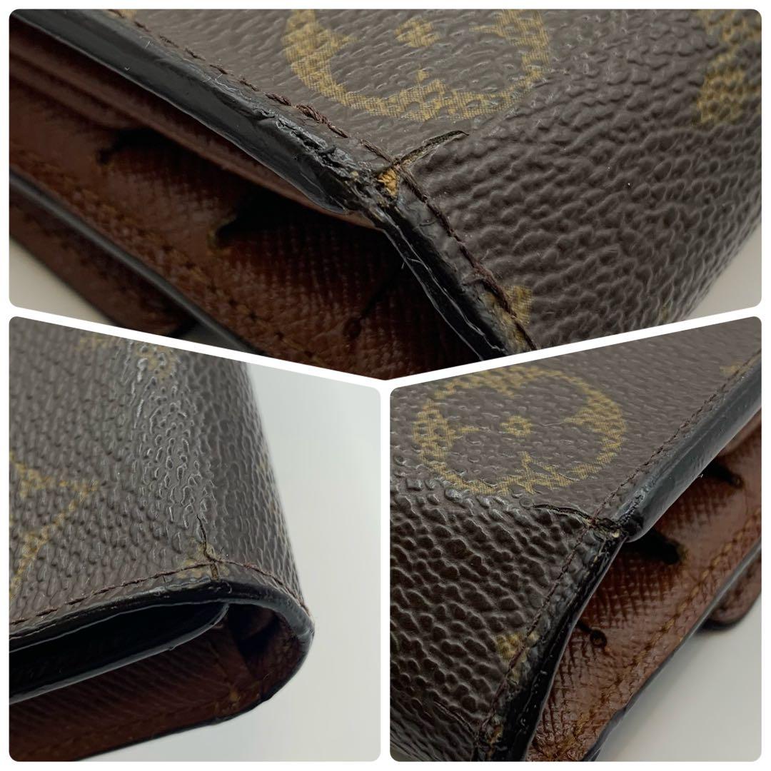 ルイヴィトン インターナショナル 三つ折財 モノグラム 長財布 ポルトフォイユ