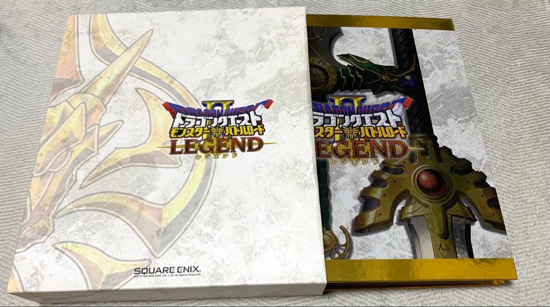 た*し様 ドラゴンクエストモンスターバトルロード　コンプリートアルバム　カード3