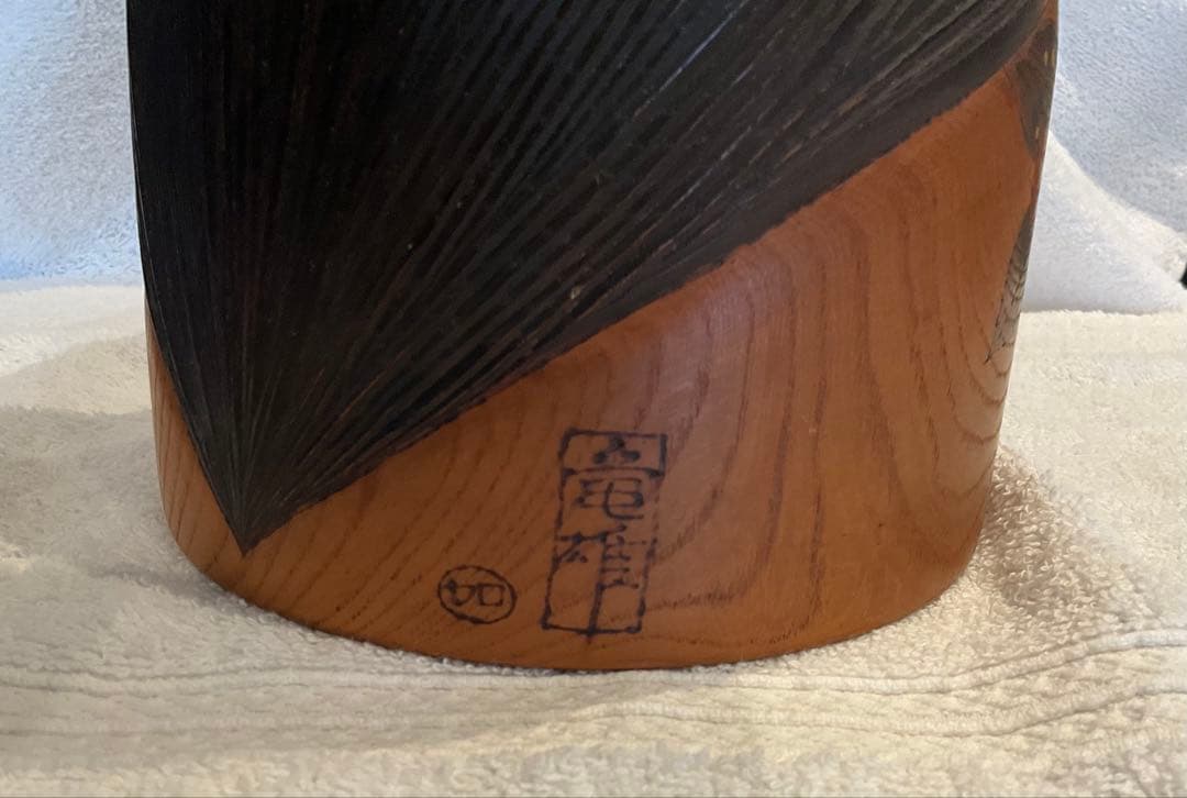 創作こけし　加藤作 1985年製　山椿