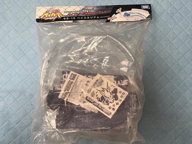 【未開封】メタルファイトベイブレードBB-10 ベイスタジアム アタックタイプ