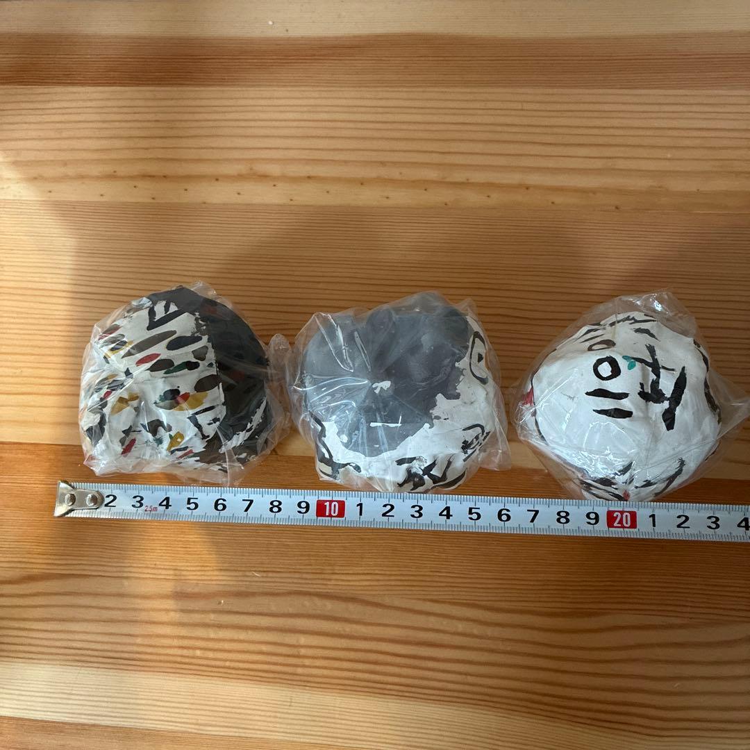 堀尾貞治　具体美術　置物　3つセット