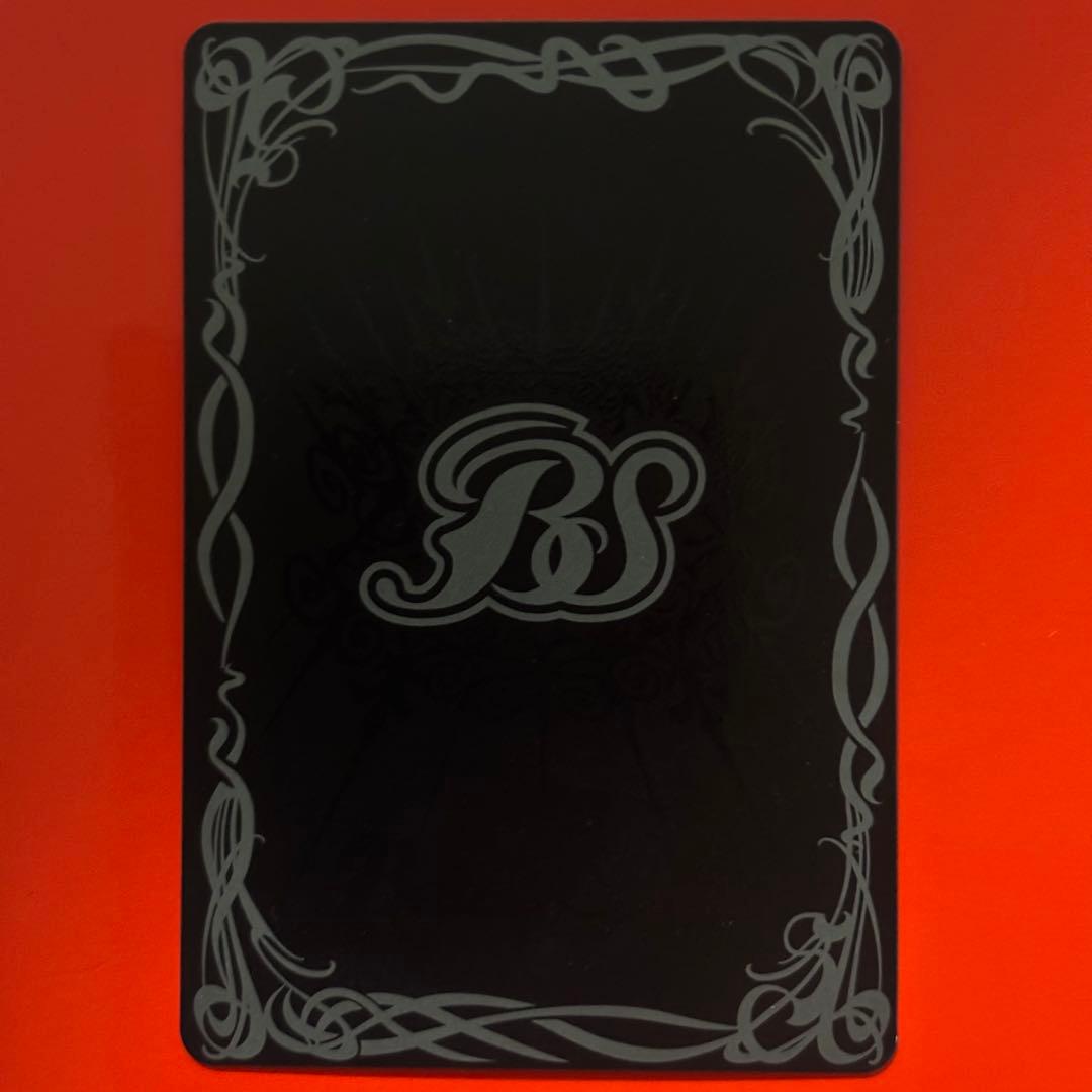 5761バトルスピリッツ　白晶防壁　リバイバル　シークレット　フレミア版　1枚