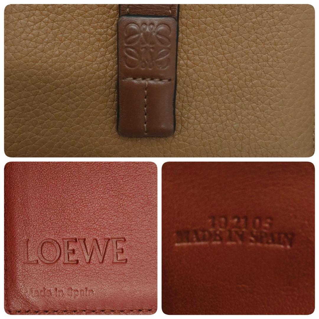 ロエベ　折り財布　コンパクトジップウォレット　ブラウン　アナグラム