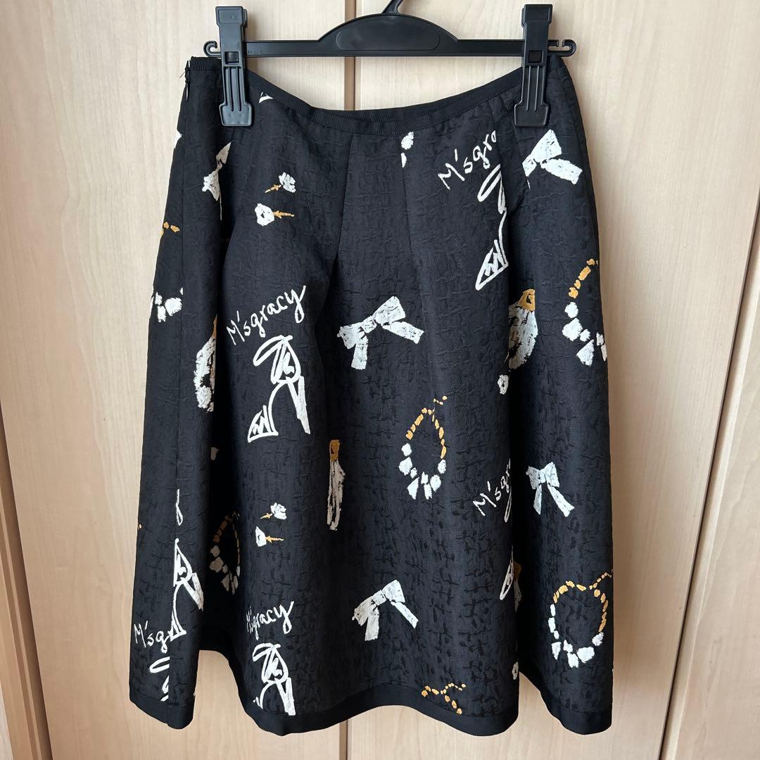 アラビン エムズグレイシー ジャガード織 黒 フレアスカート 40