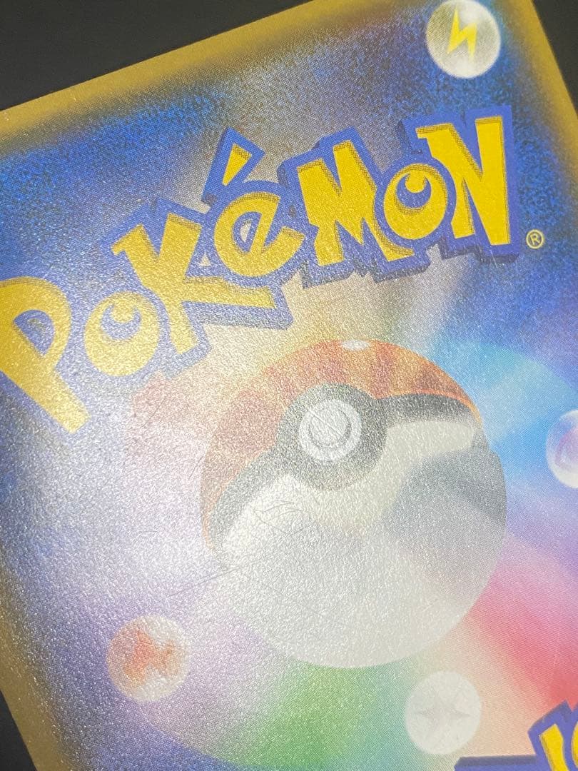 黒 ルザミーネ SR