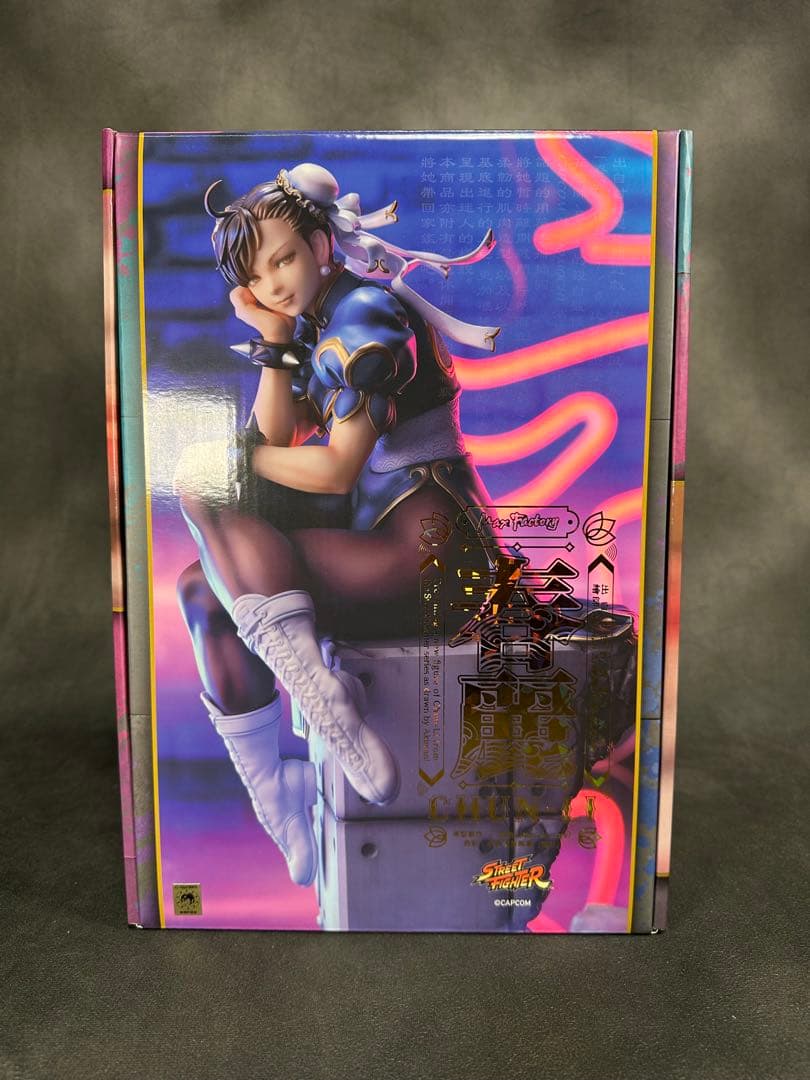 マックスファクトリー　春麗　フィギュア