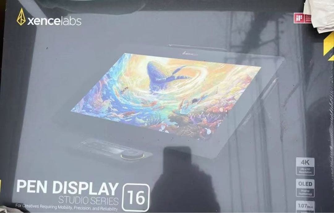 Xencelabs Pen Display 16 バンドル