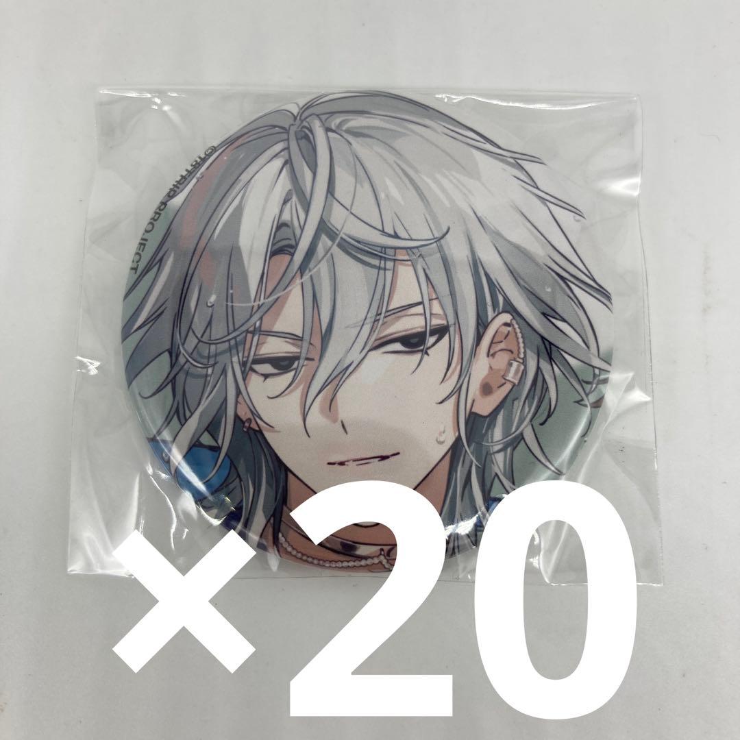 ★18TRIP エイトリ B's-LOGビーズログ 百目鬼 潜 缶バッジ 20個