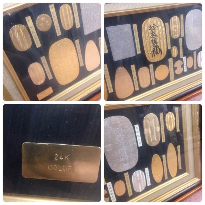 運気UP 大判小判 24Kcolor 額装◇レプリカ