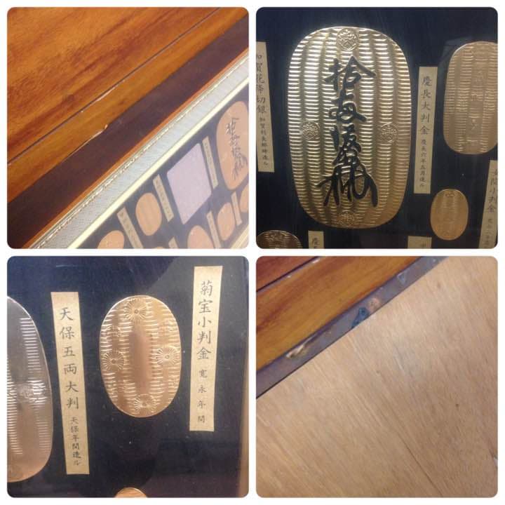 運気UP 大判小判 24Kcolor 額装◇レプリカ