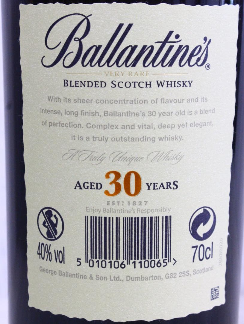 ▲未開栓/箱入り バランタイン Ballantine’s 30年 スコッチ