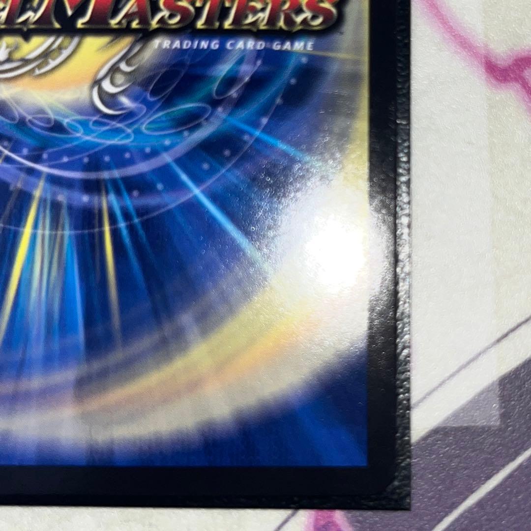 デュエルマスターズ 流星のガイアッシュカイザー CS 優勝 プロモ