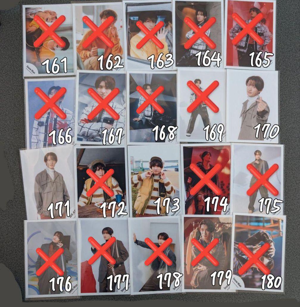 Man 向井康二 写真 165枚