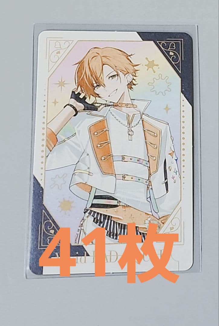 東雲彰人 彰人 プロセカ プロジェクトセカイ 感謝祭 グリカ