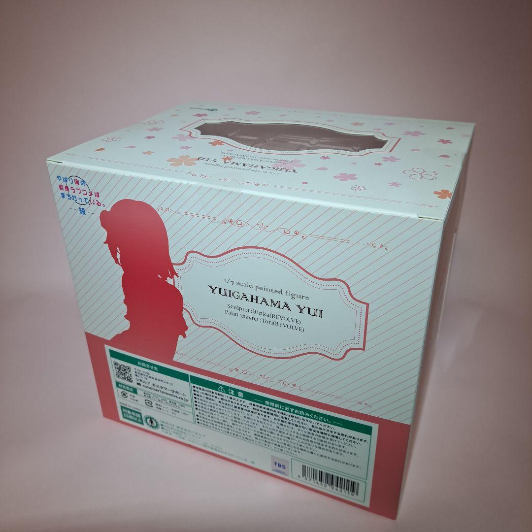 やはり俺の青春ラブコメはまちがっている。続 由比ヶ浜結衣 ランジェリーver.