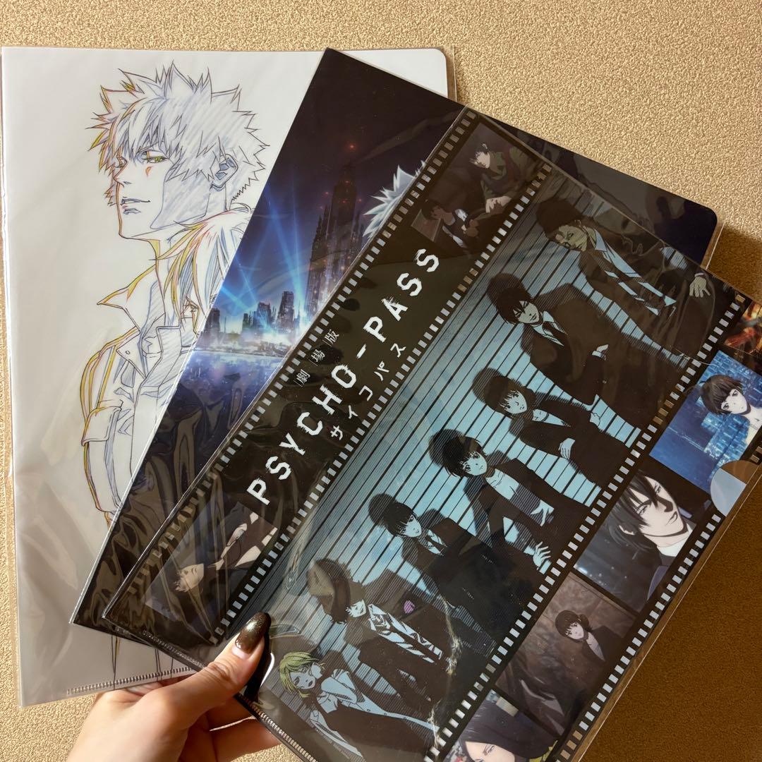 サイコパス 劇場版 原画展 クリアファイル 3枚セット