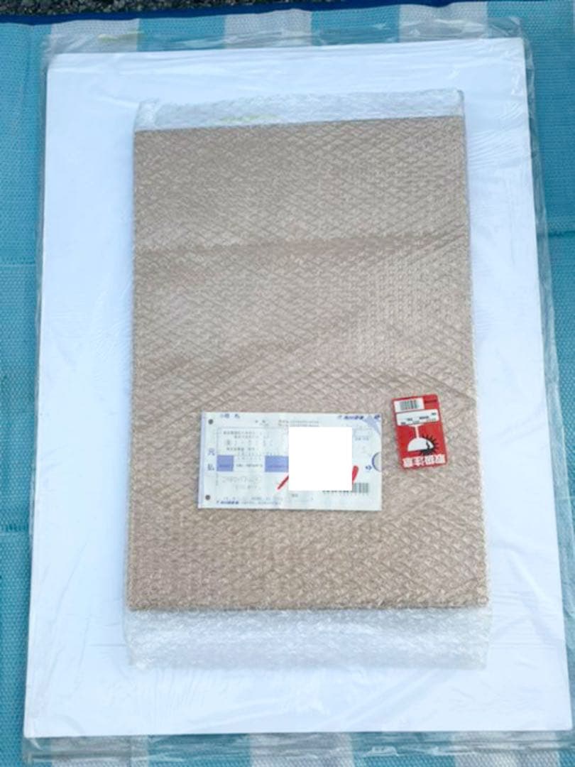 超激レア ZARD「もう少し あと少し...」ポスター展 当選パネル 当選書付き