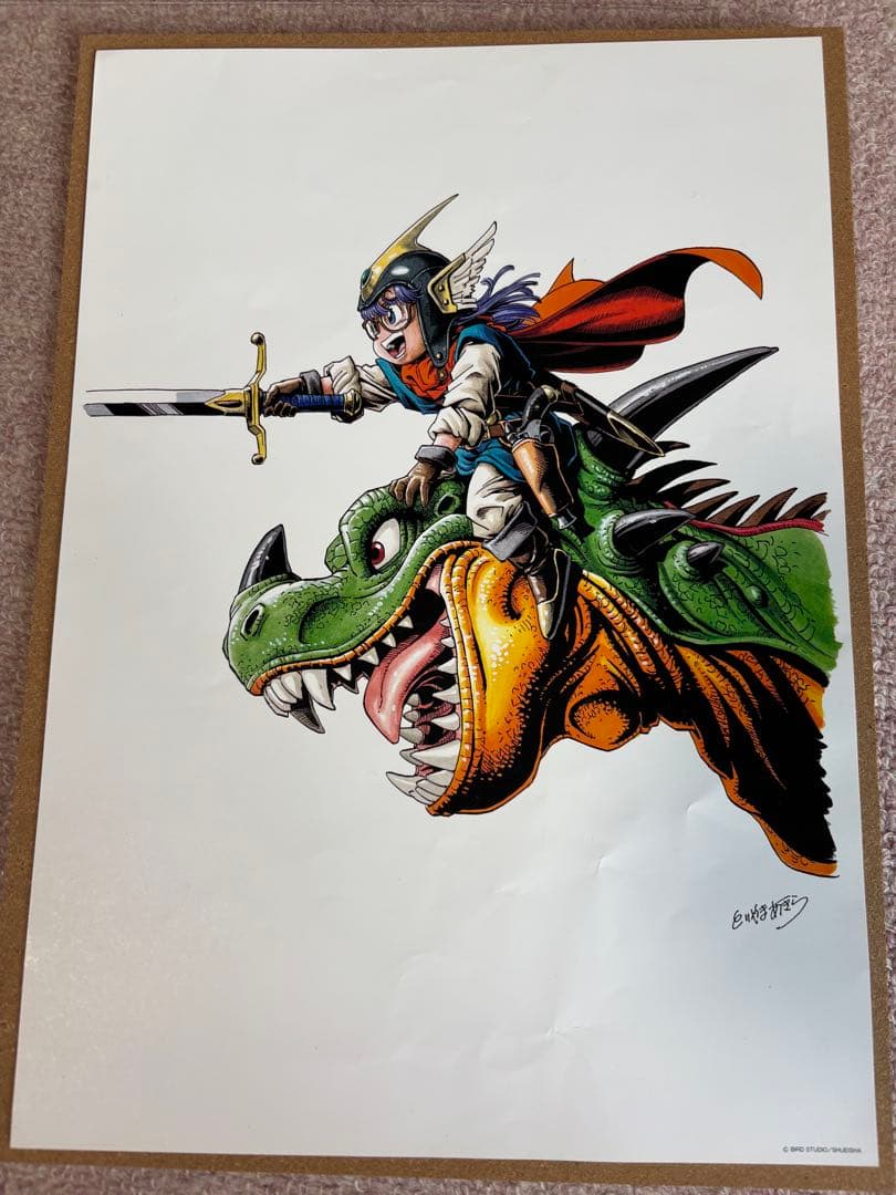 【最終価格】複製原画 B4サイズ 鳥山明の世界 Dr.スランプ アラレちゃん