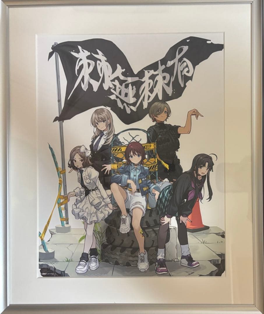 ガルクラ展 ガールズバンドクライ 額装高精細アート 第1弾ビジュアル　複製原画