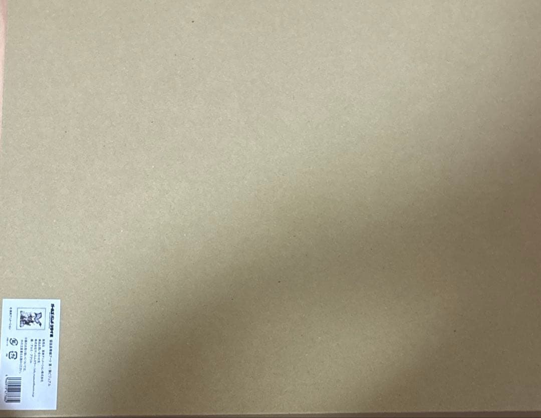 ガルクラ展 ガールズバンドクライ 額装高精細アート 第1弾ビジュアル　複製原画