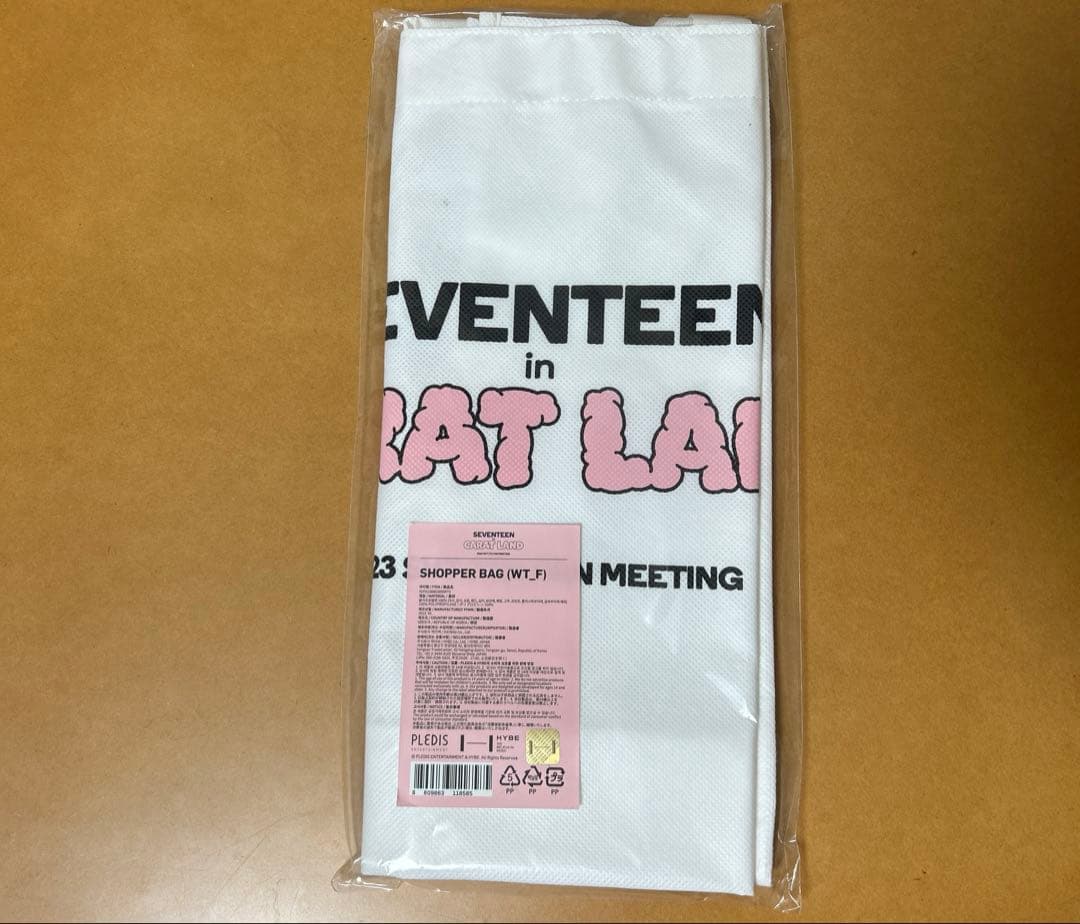 seventeenジョンハンのうちわまとめ売り