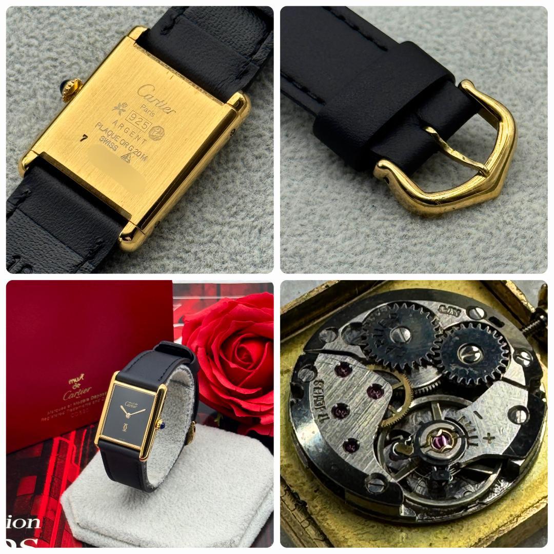 外装新品仕上済み カルティエ マストタンクLM 手巻 腕時計 A3