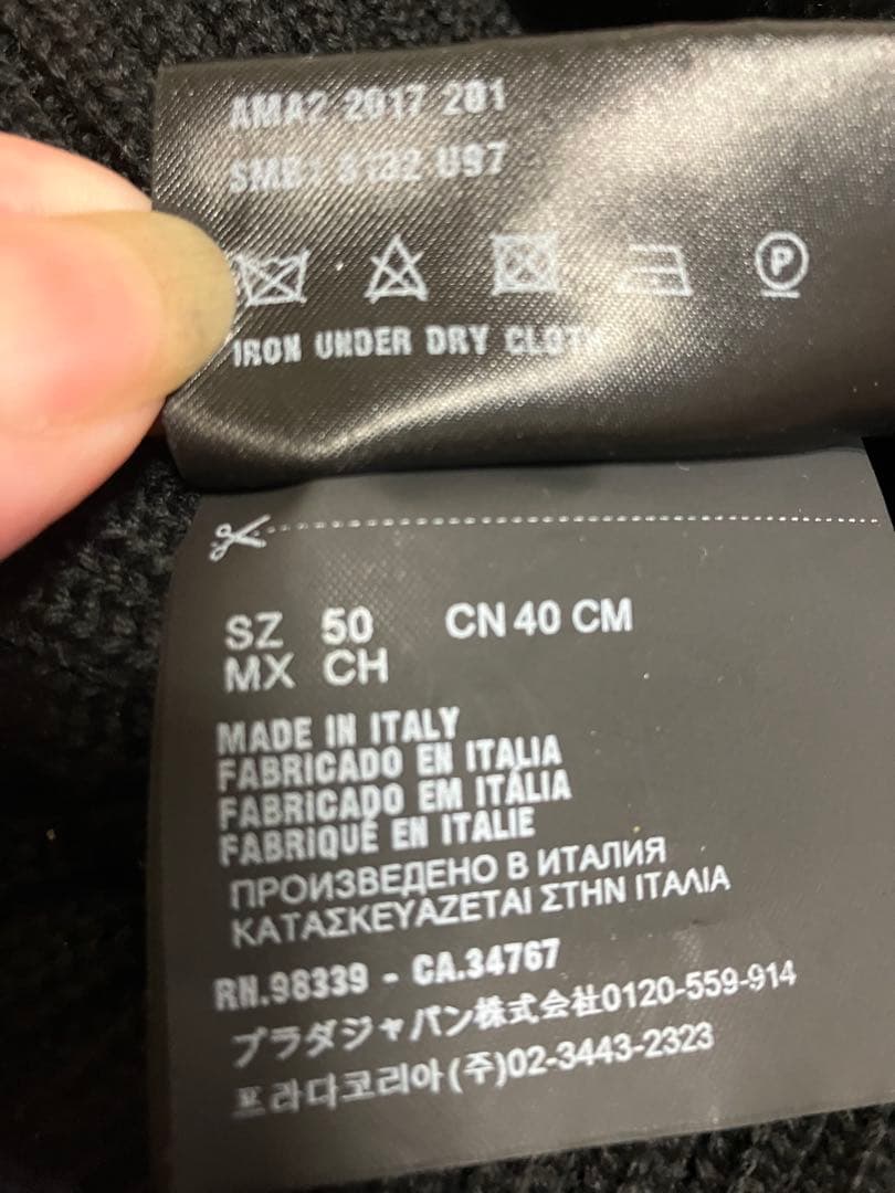 １日お値下げ　PRADA ブラック帽