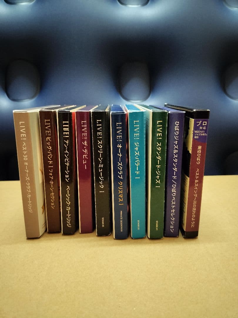 J*k様 リトルジャマープロ セット