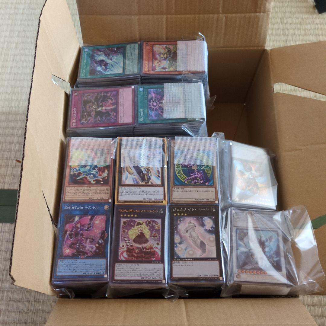 遊戯王　スーパーレア以上　5000枚以上　まとめ売り