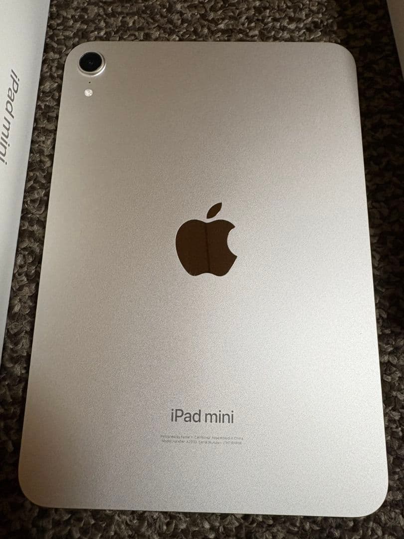 【極美品】iPad mini 第7世代 (128GB/Wi-Fi/最新モデル)