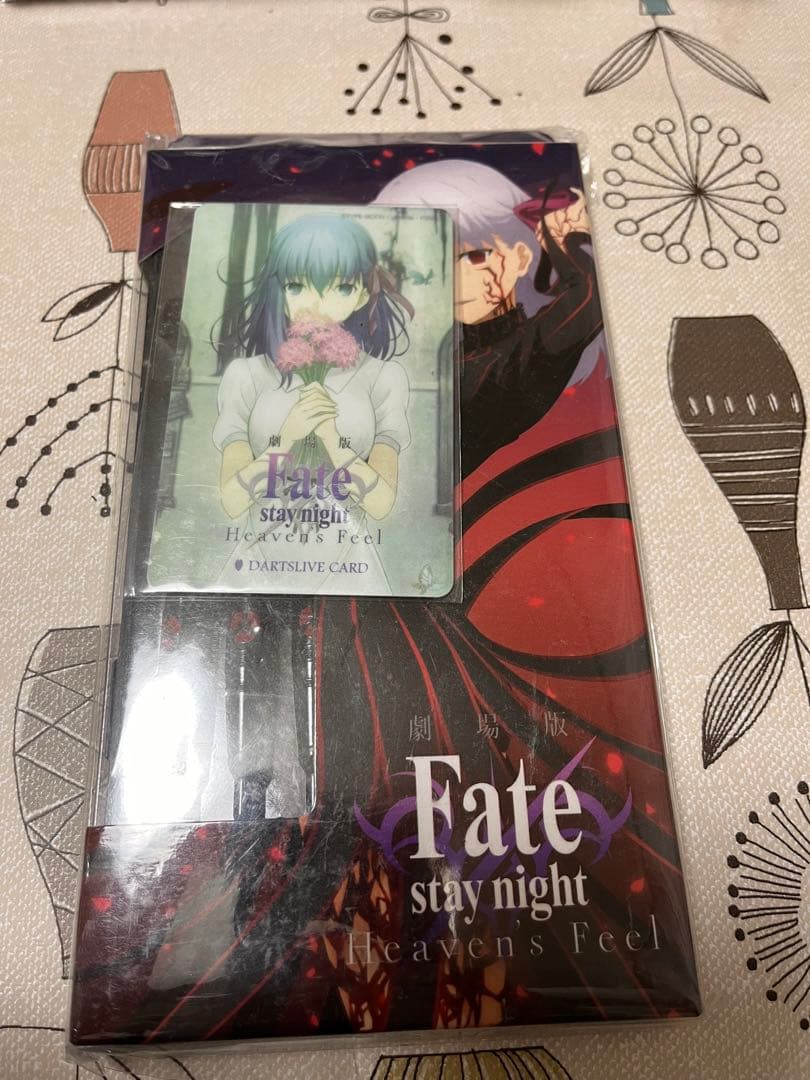 Fate stay night Heaven's Feel ダーツ　セット