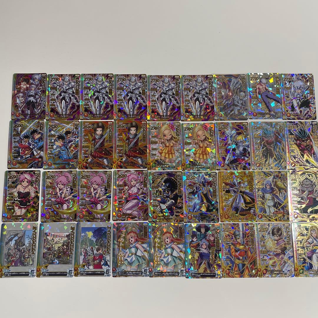 ダイの大冒険クロスブレイド