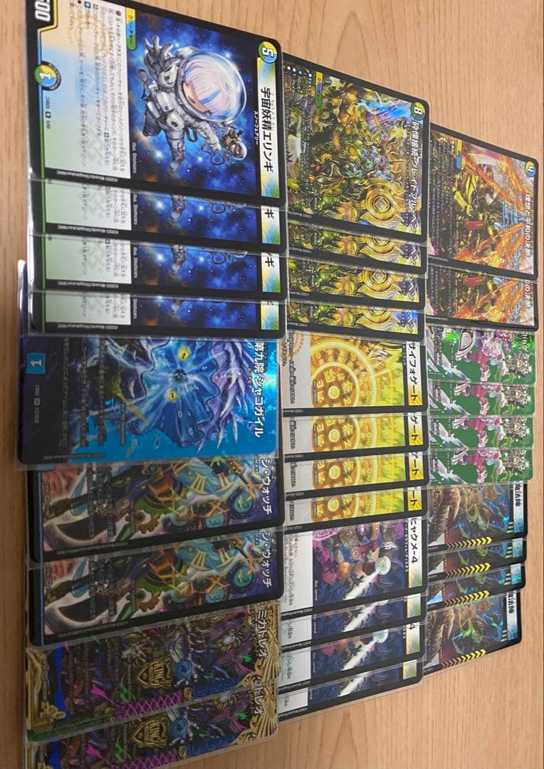 4c天門デッキパーツ 宇宙妖精エリンギ デュエマまとめ売り