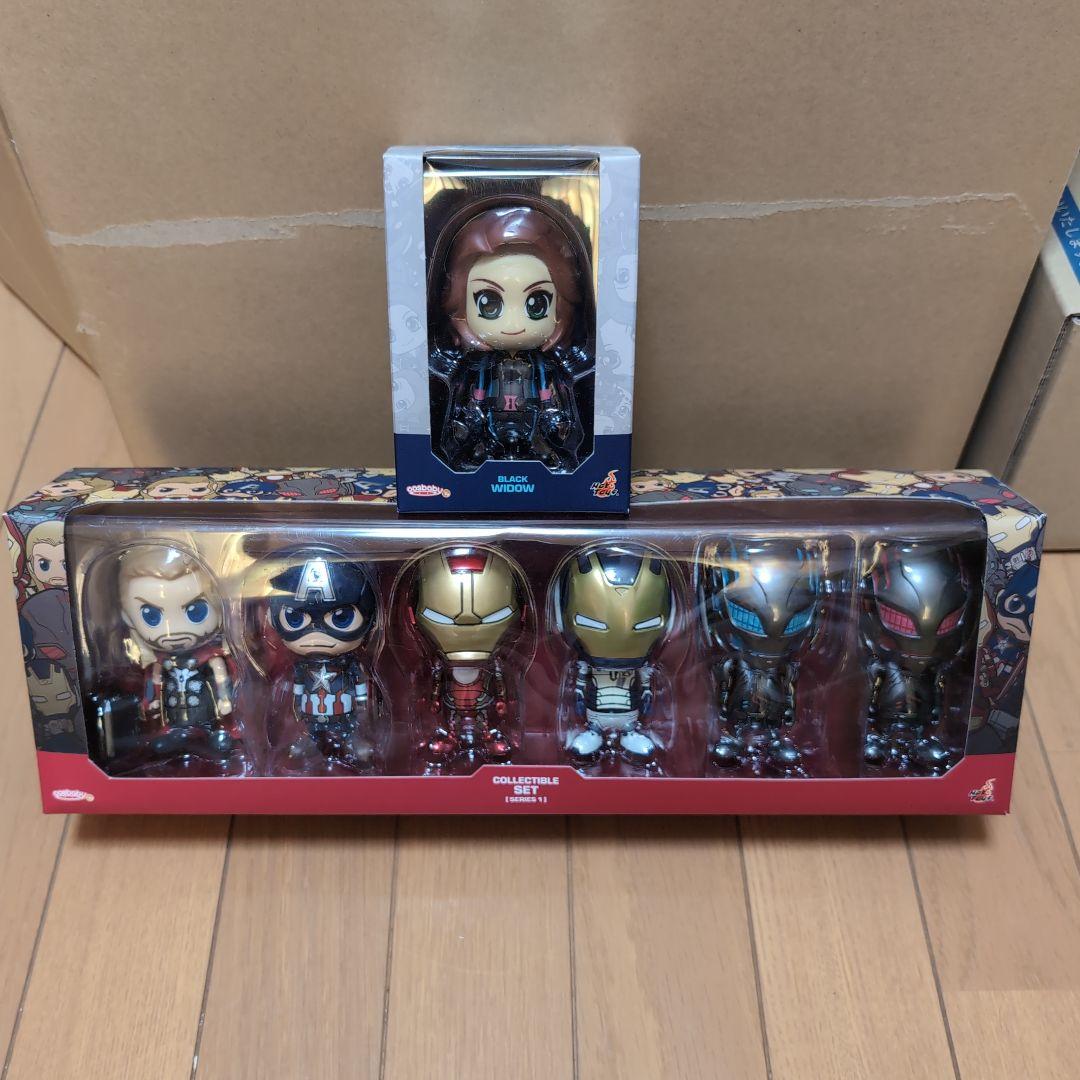 コスベイビー　アベンジャーズ エイジ・オブ・ウルトロンセット