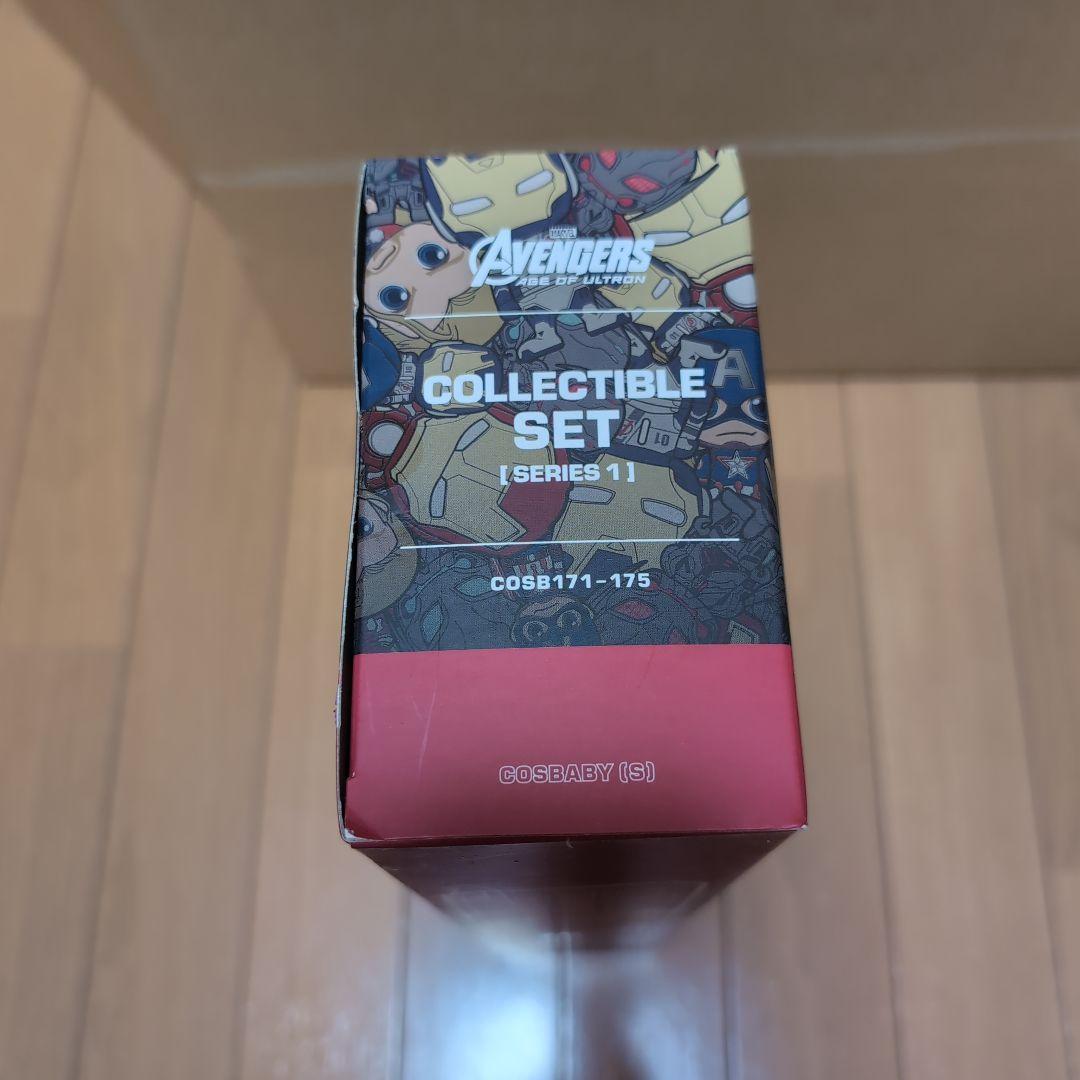 コスベイビー　アベンジャーズ エイジ・オブ・ウルトロンセット