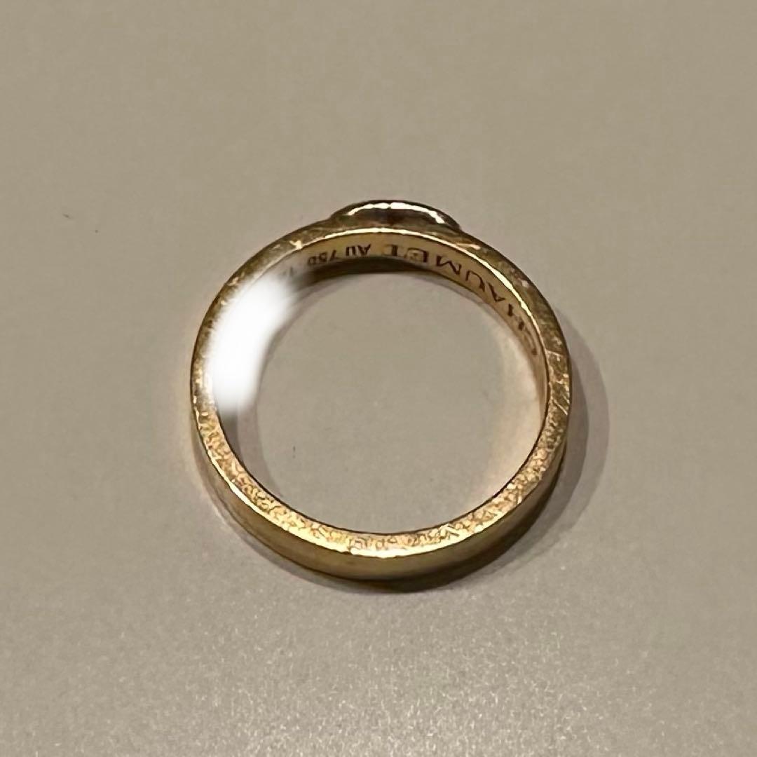 CHAUMET LIENS リアンリング ピンクゴールド