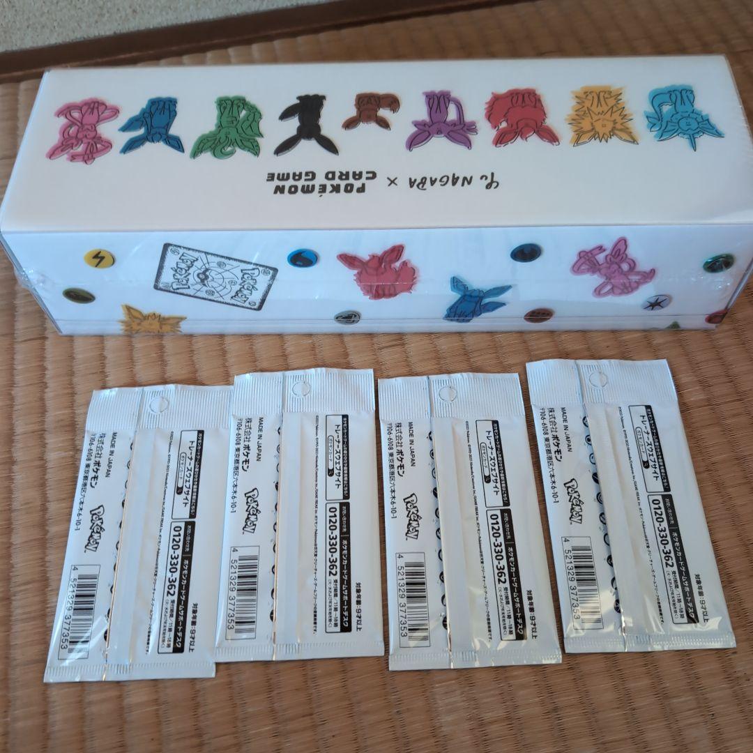 ポケモンカードゲーム Yu NAGABA　イーブイズスペシャルBOX　プロモ×4